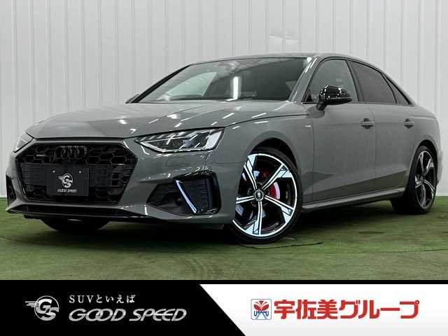 アウディA4Black Style PLUS