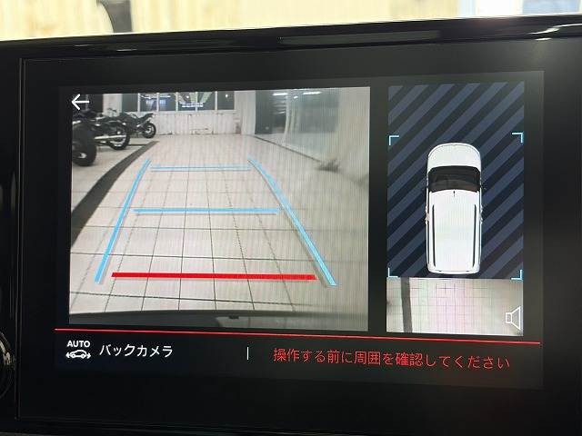 シトロエン BERLINGOの画像4