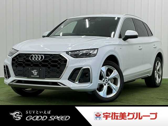 アウディQ5□40 TDI quattro S line 外観