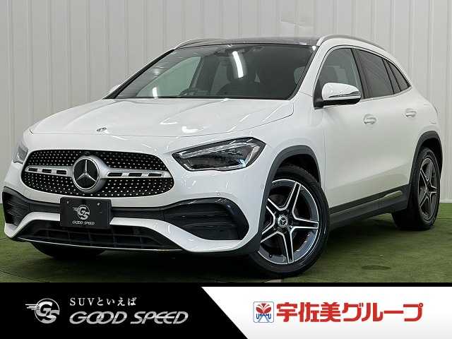 メルセデス・ベンツGLA-CLASSGLA 200d 4MATIC AMGライン 外観
