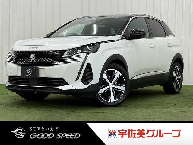 プジョー 3008 GT ブルーHDi AppleCarPlay/電動リアゲート/レーダークルーズ/ブラインドスポット/ブラックルーフ/シートメモリ/ETC/シートヒーター/ダウンヒルアシスト/パドルシフト/ルーフレール/純正アルミ/ 外観