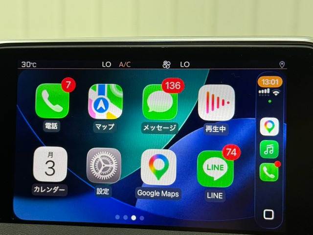 3008GT ブルーHDi AppleCarPlay/電動リアゲート/レーダークルーズ/ブラインドスポット/ブラックルーフ/シートメモリ/ETC/シートヒーター/ダウンヒルアシスト/パドルシフト/ルーフレール/純正アルミ/ 内装他