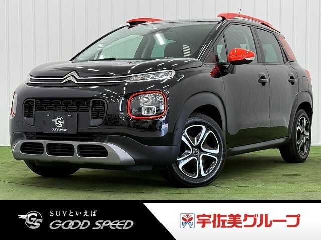 シトロエン C3 AIRCROSSの画像1