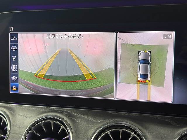 CLS-CLASSCLS 220dスポーツ エクスクルーシブパッケージ 内装他
