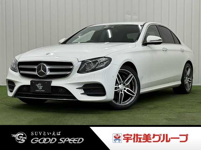 メルセデス・ベンツ E-CLASS Sedan E 220 d アバンギャルド スポーツ 外観