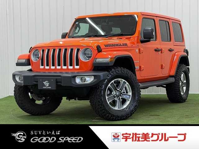 クライスラーJEEP WRANGLERサハラ　ローンチエディション　ＡｐｐｌｅＣａｒＰｌａｙ／黒革シート／フルセグＴＶ／バックカメラ／ブラインドスポット／クルーズコントロール／ＡＣ１００Ｖ／クリアランスソナー／シートヒーター／ダウンヒルアシスト／ステアリングヒーター 外観