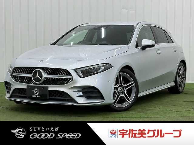 メルセデス・ベンツ A-CLASSの画像1