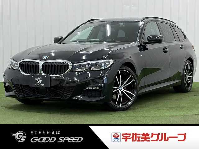 BMW3Series Touring□３２０ｄ　ｘＤｒｉｖｅ　Ｍ　Ｓｐｏｒｔ　オプション１９ｉｎアルミ／ＡｐｐｌｅＣａｒＰｌａｙ／電動リアゲート／シートヒーター／パワーシート／ブラインドスポット／レーダークルーズ／コーナーセンサー／パドルシフト／ＥＴＣ／シートメモリー