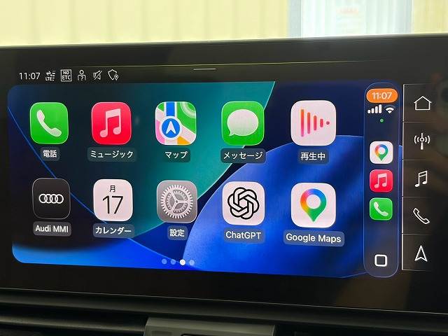 Q5４０ＴＤＩクワトロ　アドバンスド　ラグジュアリーＰＫＧ／茶革シート／地デジＴＶチューナー／全席シートヒーター／ＡｐｐｌｅＣａｒＰｌａｙ／全周囲カメラ／電動リアゲート／バーチャルコックピット／レーダークルーズ／ブラインドスポット／ 内装他