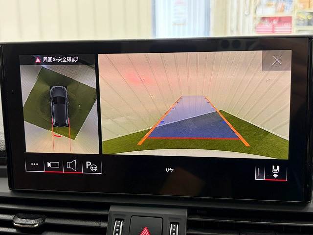 Q5４０ＴＤＩクワトロ　アドバンスド　ラグジュアリーＰＫＧ／茶革シート／地デジＴＶチューナー／全席シートヒーター／ＡｐｐｌｅＣａｒＰｌａｙ／全周囲カメラ／電動リアゲート／バーチャルコックピット／レーダークルーズ／ブラインドスポット／ 内装他