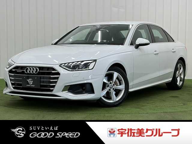 アウディA440 TDI quattro advanced