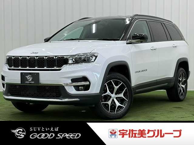 クライスラー JEEP COMMANDERの画像1