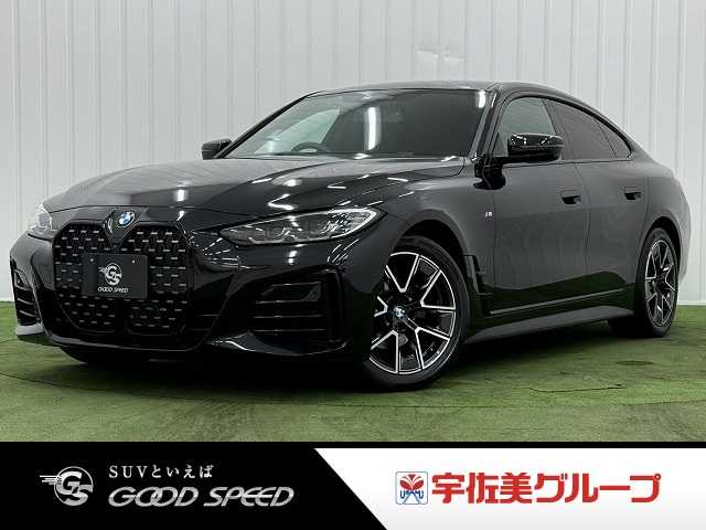 BMW4Series Gran Coupe420d xDriveグランクーペ Mスポーツ ハイラインPKG/黒革シート/AppleCarPlay/全周囲カメラ/シートヒーター/レーダークルーズ/ブラインドスポット/ヘッドアップディスプレイ/パドルシフト/クリアランスソナー 外観