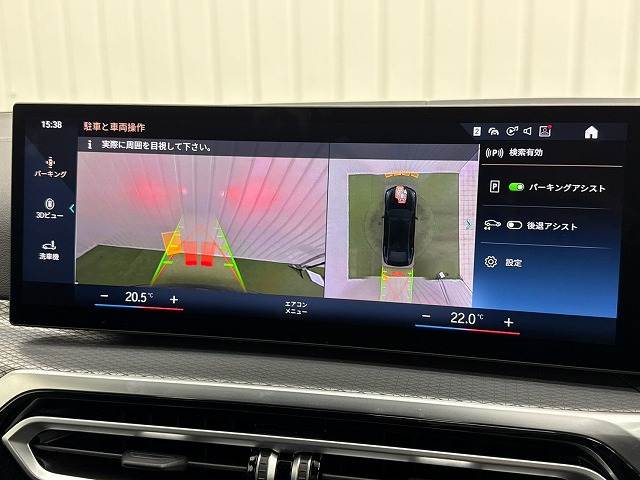 4Series Gran Coupe420d xDriveグランクーペ Mスポーツ ハイラインPKG/黒革シート/AppleCarPlay/全周囲カメラ/シートヒーター/レーダークルーズ/ブラインドスポット/ヘッドアップディスプレイ/パドルシフト/クリアランスソナー 内装他
