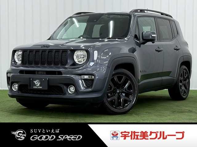 クライスラー JEEP Renegadeの画像1