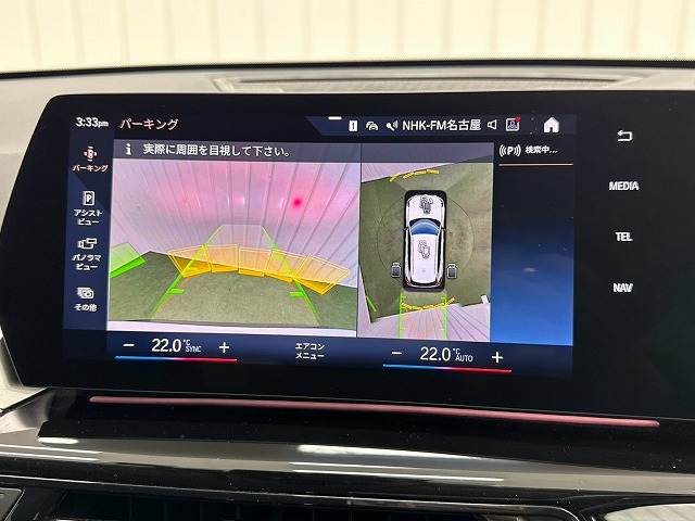 X1xDrive 20i xライン AppleCarPlay/全周囲カメラ/ヘッドアップディスプレイ/全周囲カメラ/シートヒーター/ブラインドスポット/電動トランク/コーナーセンサー/ワイヤレス充電/レーダークルーズコントロール 内装他