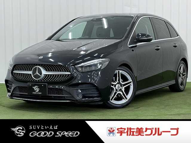 メルセデス・ベンツB-CLASSＢ２００ｄ　ＡＭＧライン　レーダーセーフティＰＫＧ／ナビゲーションＰＫＧ／フルセグＴＶ／メルセデスミー／電動リアゲート／シートヒーター／ドライブレコーダー／ワイヤレス充電／ＥＴＣ／クリアランスソナー／シートメモリー 外観