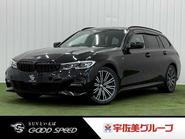 BMW3Series Touring３２０ｄ　ｘＤｒｉｖｅ　Ｍ　Ｓｐｏｒｔ　Ｅｄｉｔｉｏｎ　Ｊｏ　ハイラインＰＫＧ／茶革／ＡｐｐｌｅＣａｒＰｌａｙ／電動リアゲート／レーダークルーズ／ブラインドスポット／シートヒーター／クリアランスソナー／純正アルミ／パドルシフト／ワイアレス充電／ＥＴＣ／ 外観