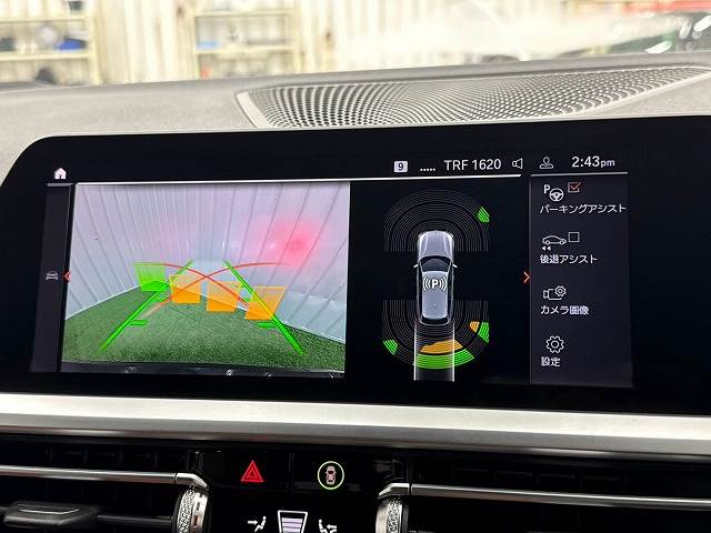 3Series Touring３２０ｄ　ｘＤｒｉｖｅ　Ｍ　Ｓｐｏｒｔ　Ｅｄｉｔｉｏｎ　Ｊｏ　ハイラインＰＫＧ／茶革／ＡｐｐｌｅＣａｒＰｌａｙ／電動リアゲート／レーダークルーズ／ブラインドスポット／シートヒーター／クリアランスソナー／純正アルミ／パドルシフト／ワイアレス充電／ＥＴＣ／ 内装他