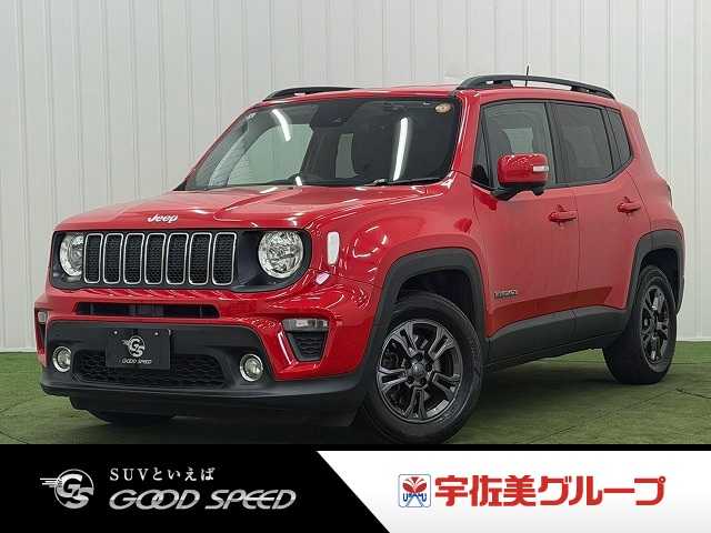 クライスラー JEEP Renegadeの画像1