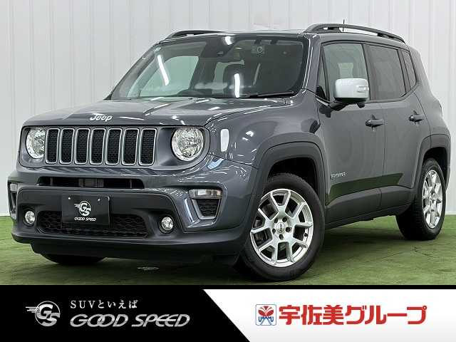 クライスラー&nbsp;JEEP Renegadeの画像1