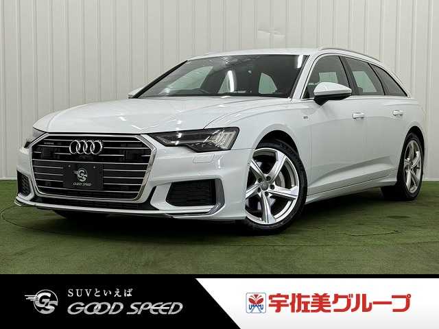 アウディA6 Avant45TFSIクワトロ スポーツ Sラインパッケージ アシスタンスPKG/ライティングPKG/リアコンフォートPKG/ワイヤレス充電/黒革シート/AppleCarPlay/全周囲カメラ/アイビエントライト/後席シートヒーター/電動リアゲート 外観