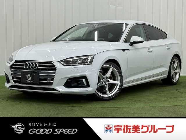 アウディA5 Sportback2.0 TFSI sport