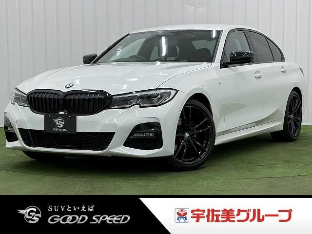 BMW 3Series Sedanの画像1