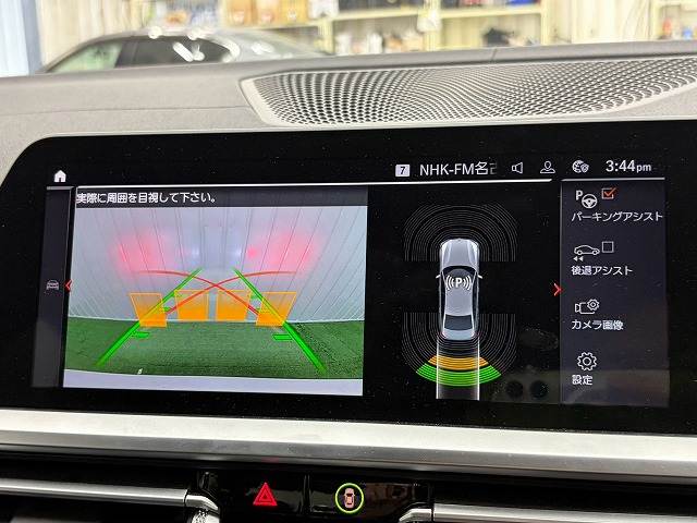 BMW 3Series Sedanの画像4