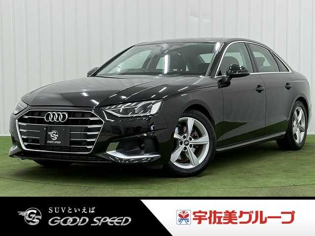 アウディ A4の画像1