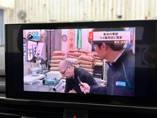 アウディ A4の画像5