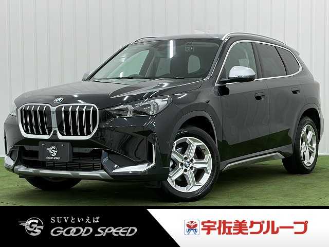 BMW X1の画像1