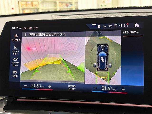 BMW X1の画像4