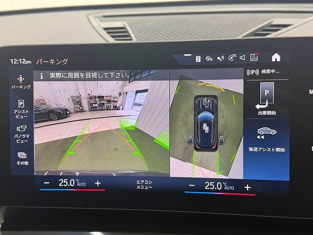 BMW X1の画像4
