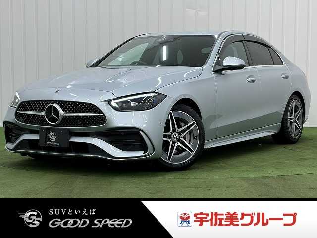 メルセデス・ベンツC-CLASS SedanＣ　２２０　ｄ　アバンギャルド　ＡＭＧライン　ベーシックＰＫＧ／ＡｐｐｌｅＣａｒＰｌａｙ／全周囲カメラ／ＥＴＣ／デジタルインナーミラー／ヘッドアップディスプレイ／シートヒーター／レーダークルーズ／ブラインドスポットモニター／ドライブレコーダー／