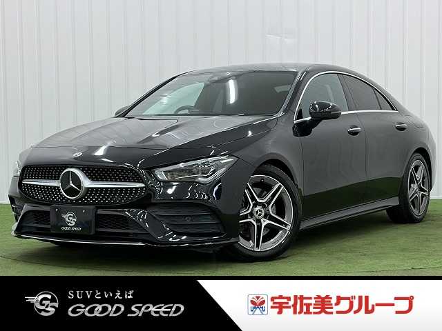 メルセデス・ベンツ CLA-CLASSの画像1