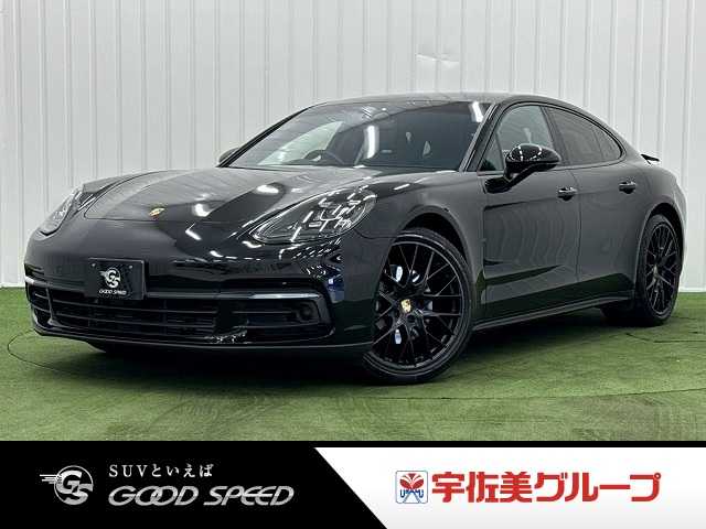 ポルシェPanameraベースグレード 外観