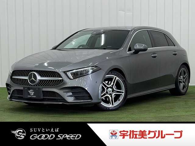 メルセデス・ベンツ A-CLASSの画像1