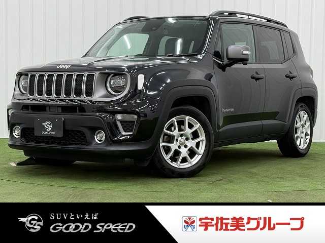 クライスラーJEEP RenegadeLimited 外観