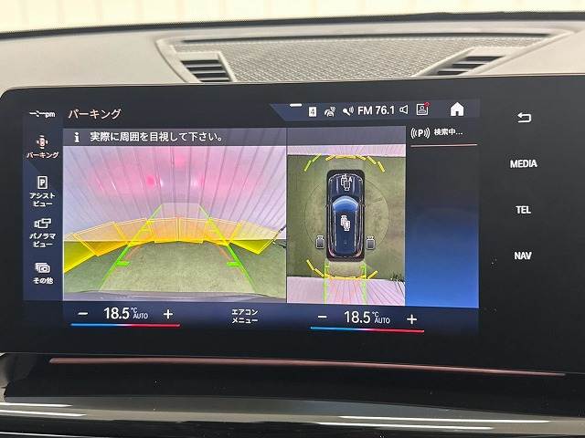 BMW&nbsp;X1の画像4