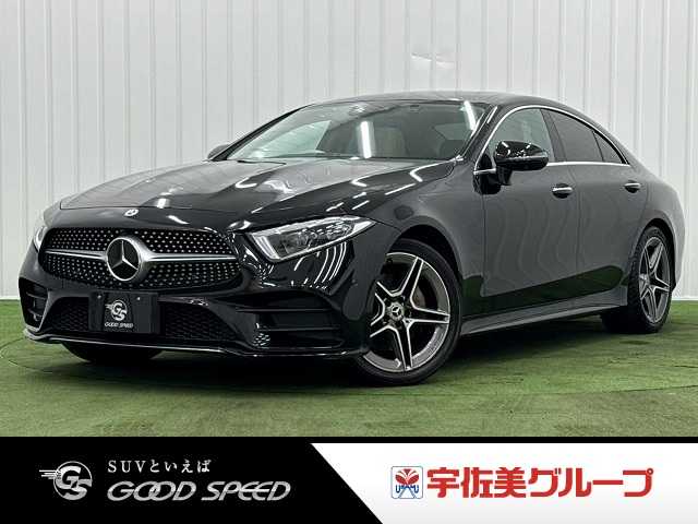 メルセデス・ベンツCLS-CLASS□220 d スポーツ