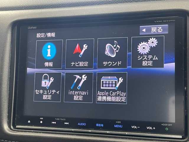 ホンダ ヴェゼルハイブリッドの画像7