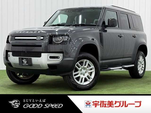ランドローバーDEFENDER□110S D300