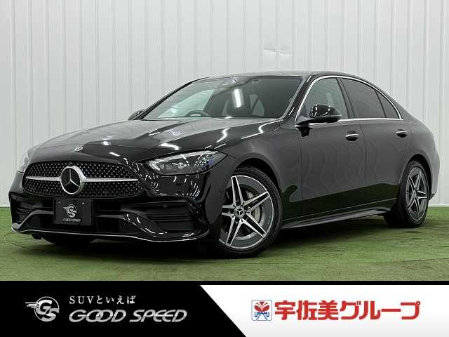 メルセデス・ベンツC-CLASS SedanＣ２２０ｄアバンギャルド　ＡＭＧライン　ベーシックＰＫＧ／ＡｐｐｌｅＣａｒＰｌａｙ／全周囲カメラ／ドライブレコーダー／ヘッドアップディスプレイ／シートヒーター／レーダークルーズ／ブラインドスポット／パドルシフト／電動リアゲート