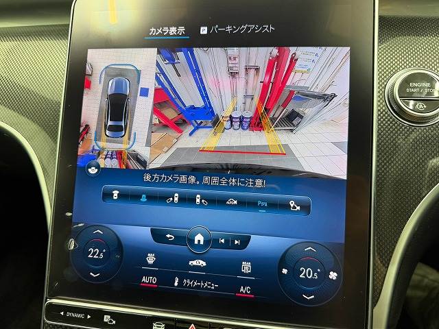 メルセデス・ベンツ C-CLASS Sedanの画像4