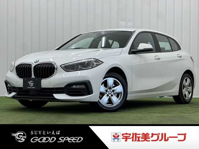 BMW1Series118i Drive 外観