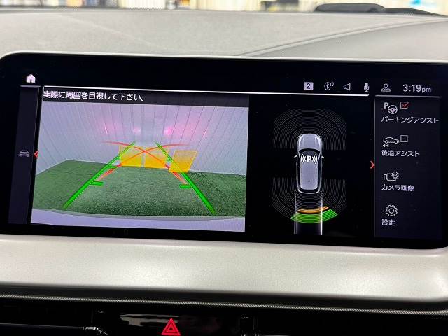 1Series118i Drive 内装他