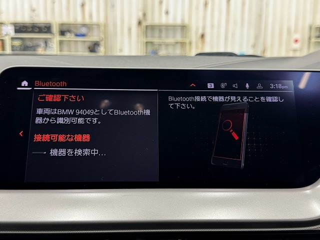 1Series118i Drive 内装他