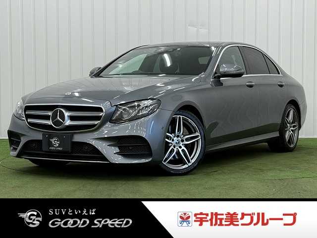 メルセデス・ベンツ E-CLASS Sedanの画像1