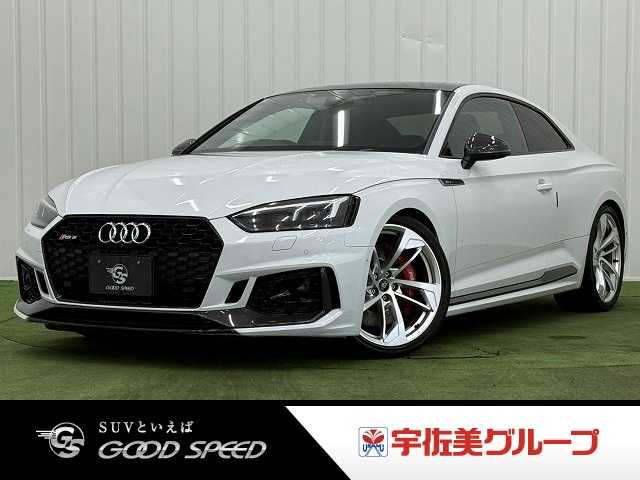 アウディRS5 Coupeベースグレード 外観